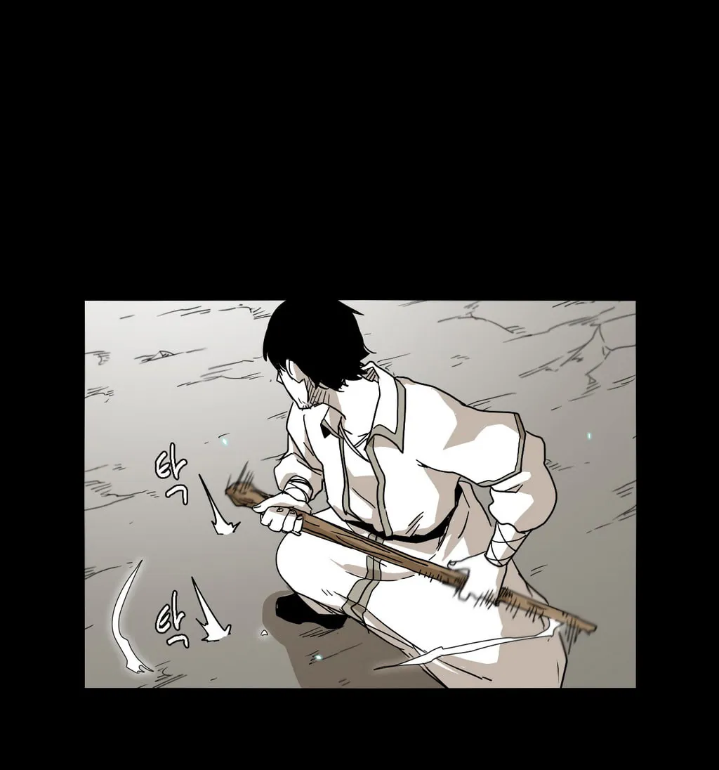 Read Gilgamesh chapter 32 image 29 on Lezhin