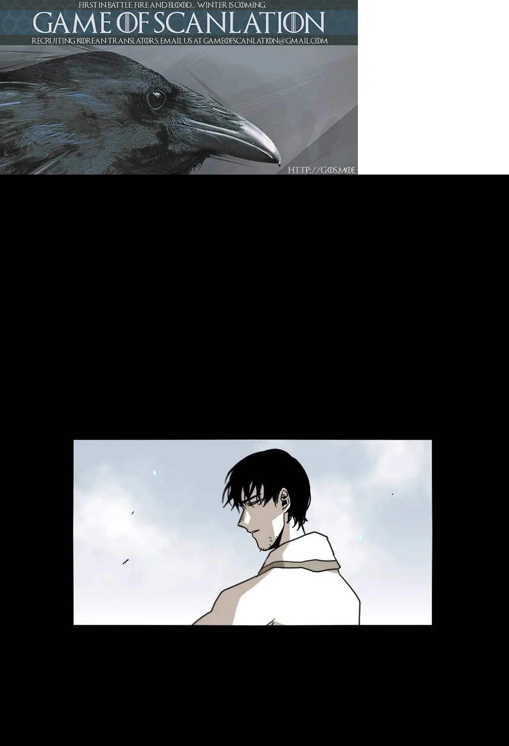 Read Gilgamesh chapter 32 image 3 on Lezhin