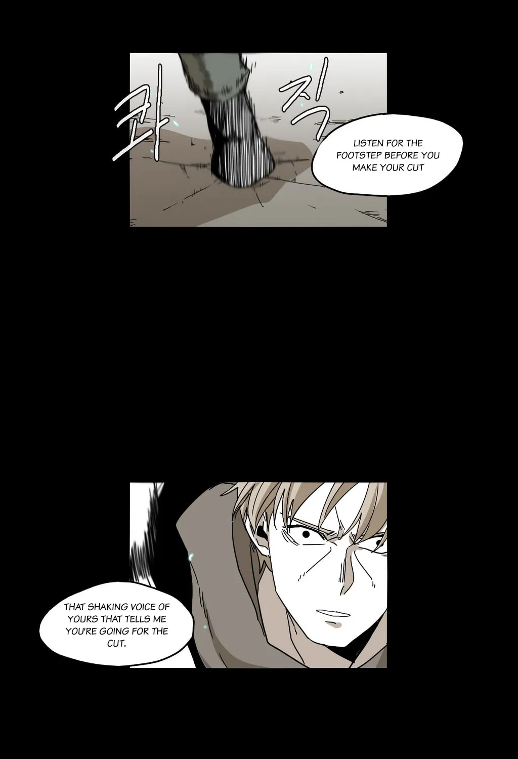 Read Gilgamesh chapter 32 image 33 on Lezhin