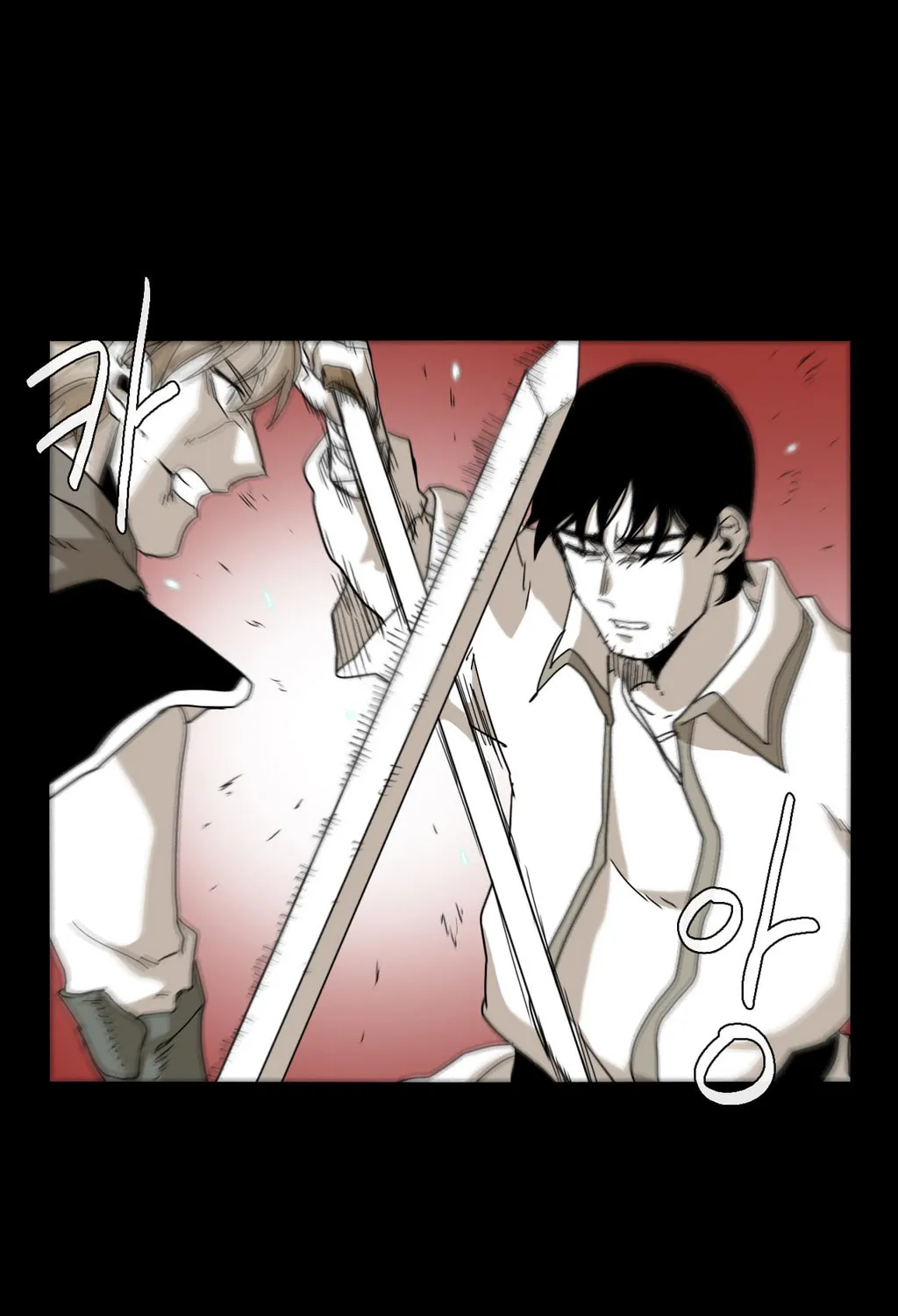 Read Gilgamesh chapter 32 image 40 on Lezhin