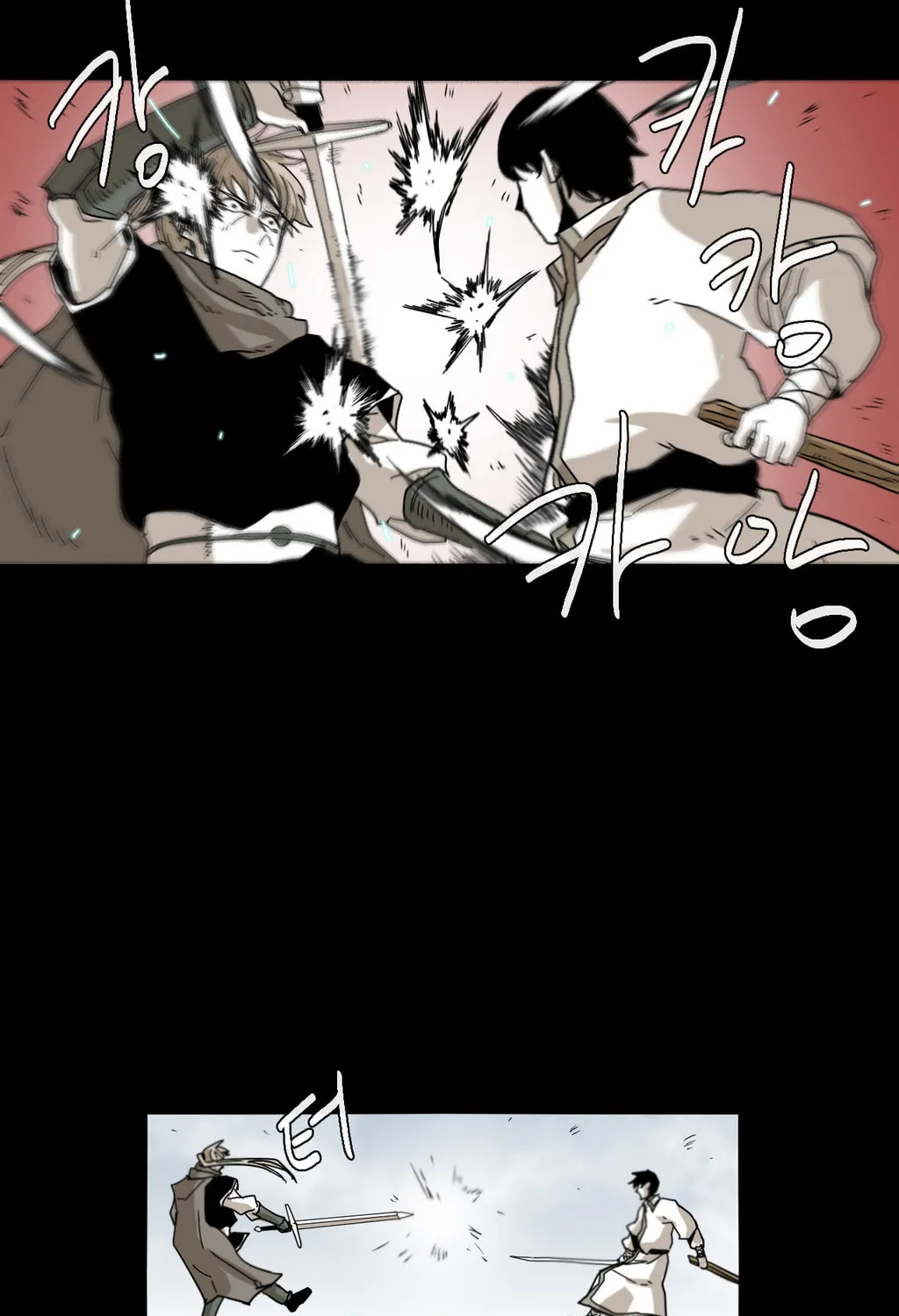 Read Gilgamesh chapter 32 image 43 on Lezhin