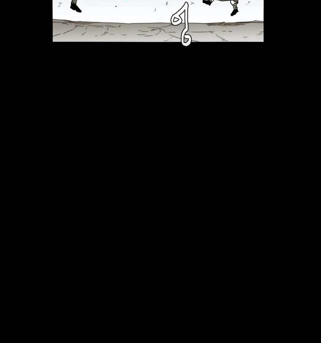 Read Gilgamesh chapter 32 image 44 on Lezhin