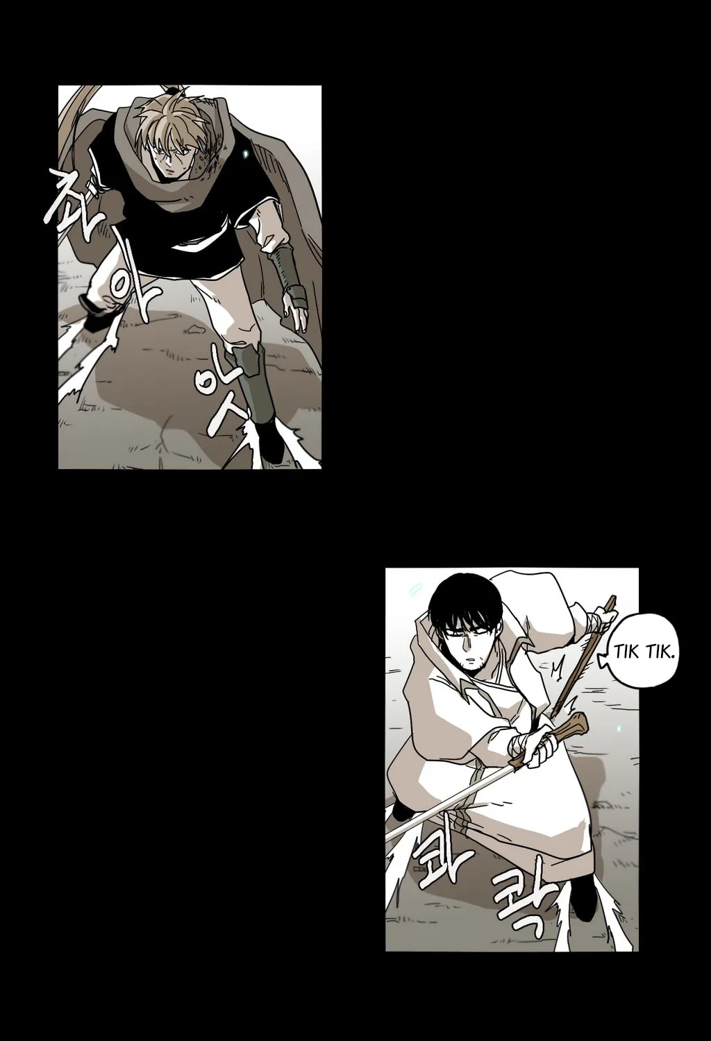 Read Gilgamesh chapter 32 image 45 on Lezhin