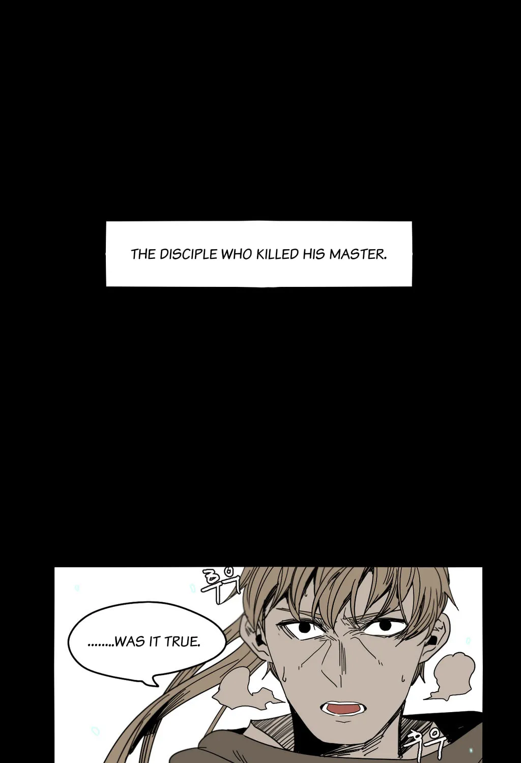 Read Gilgamesh chapter 32 image 6 on Lezhin