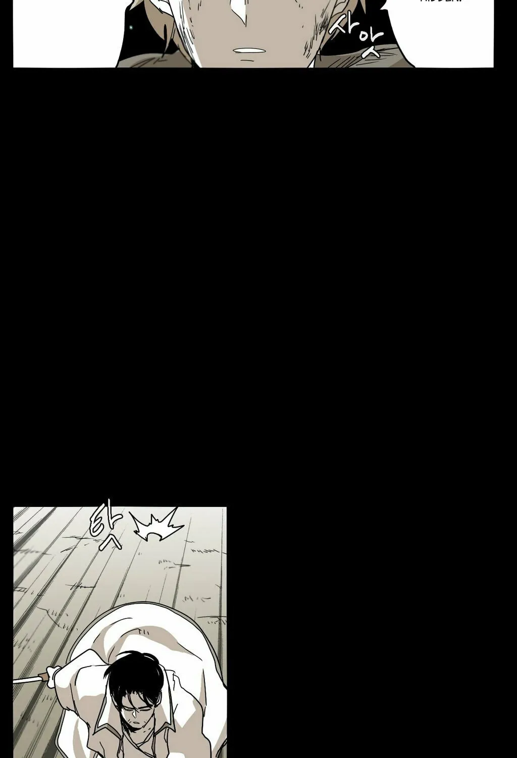 Read Gilgamesh chapter 33 image 11 on Lezhin