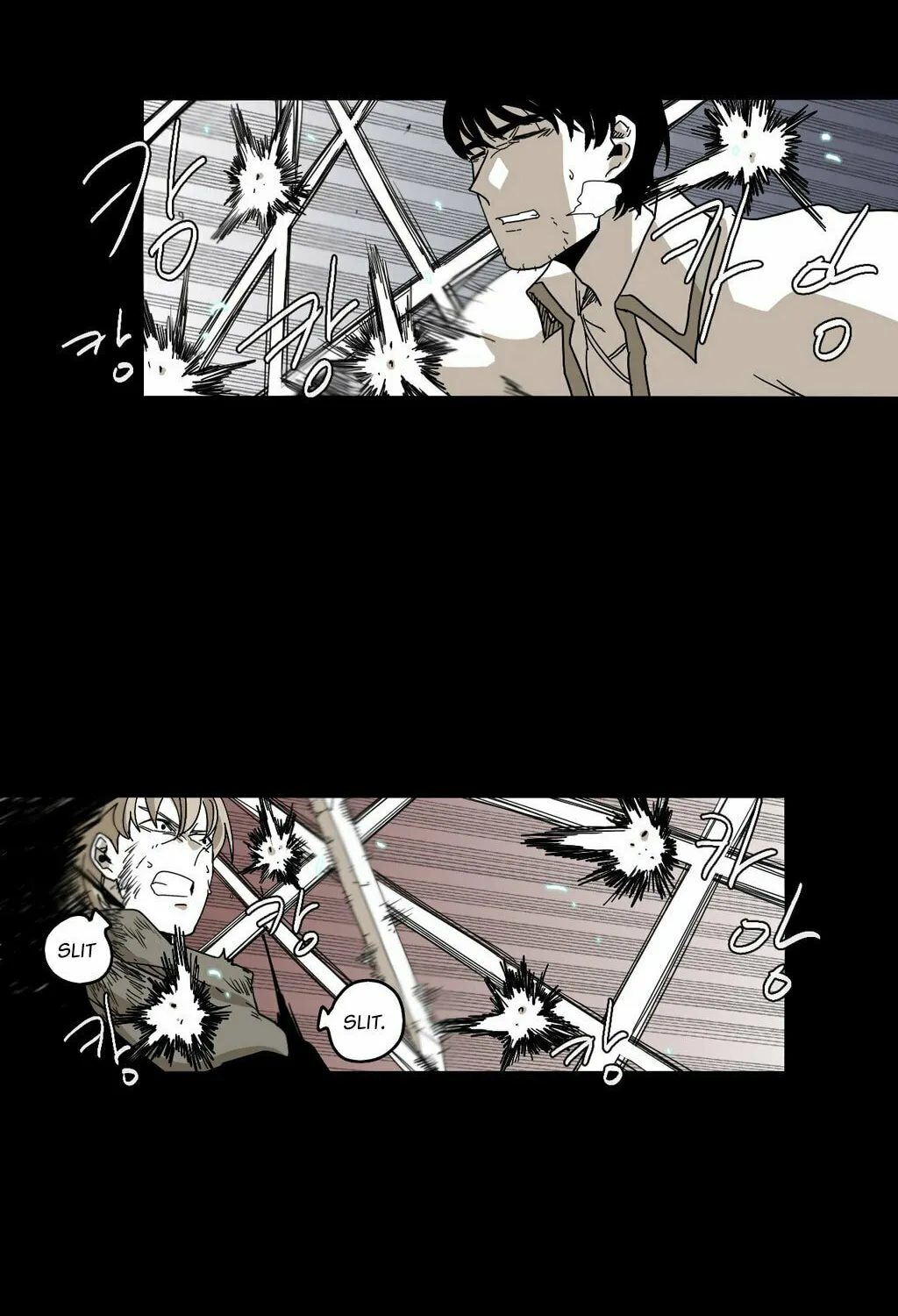 Read Gilgamesh chapter 33 image 14 on Lezhin