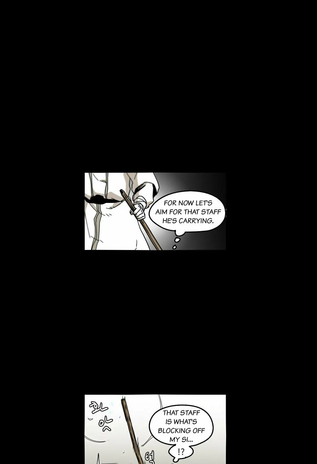 Read Gilgamesh chapter 33 image 16 on Lezhin