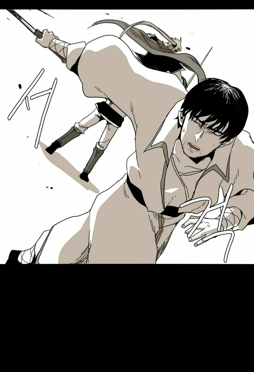 Read Gilgamesh chapter 33 image 20 on Lezhin