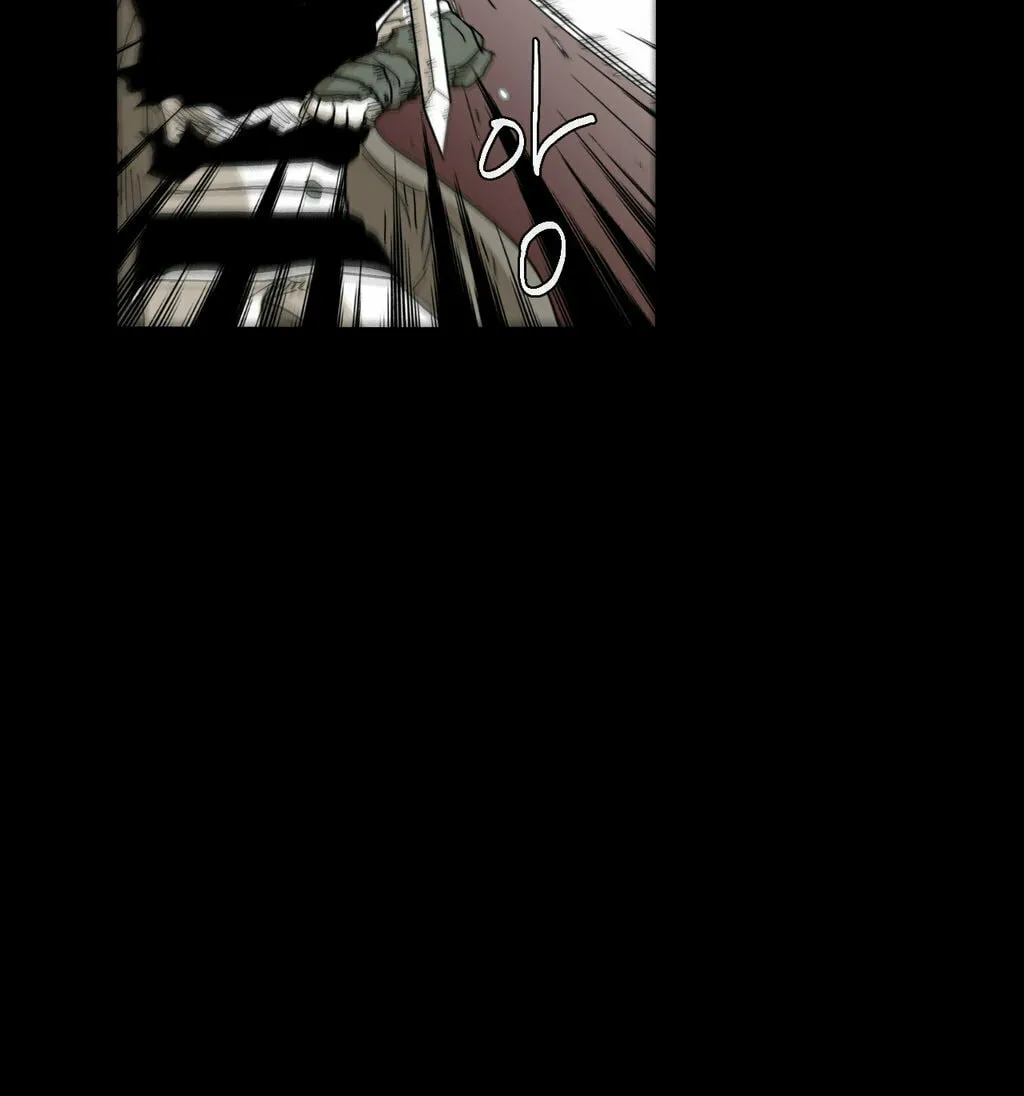 Read Gilgamesh chapter 33 image 30 on Lezhin