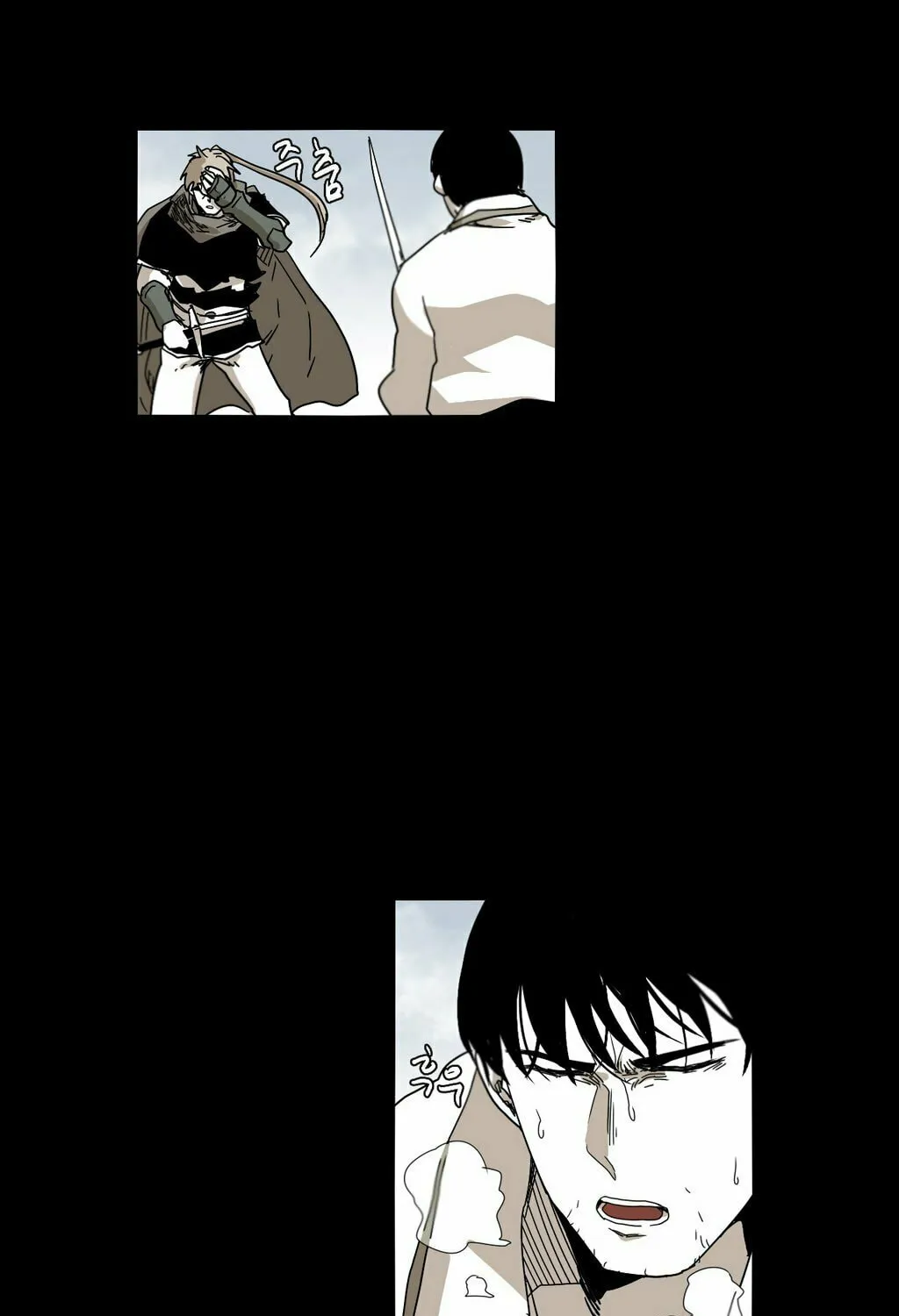 Read Gilgamesh chapter 33 image 34 on Lezhin