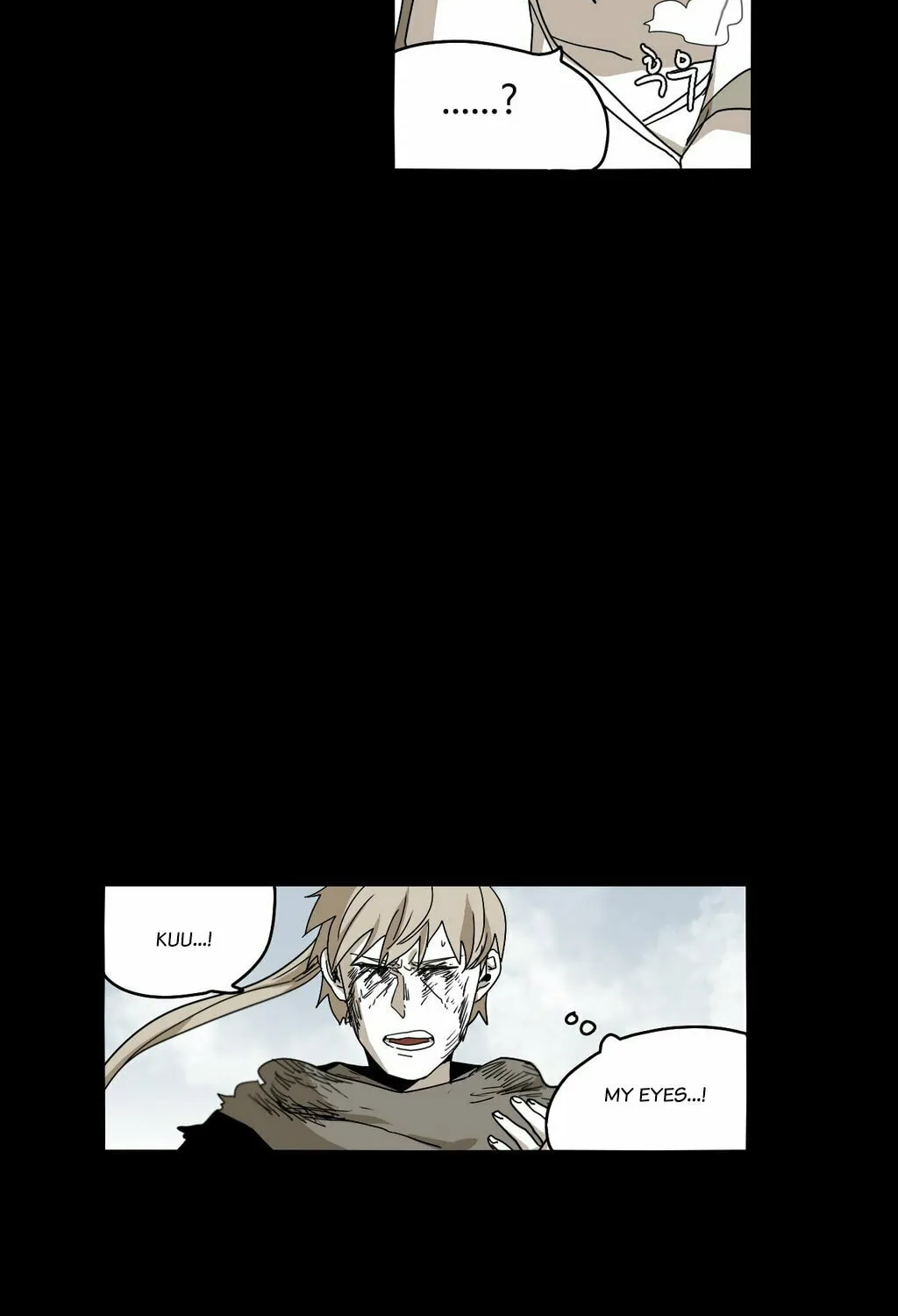 Read Gilgamesh chapter 33 image 35 on Lezhin
