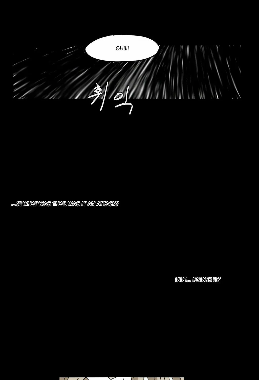 Read Gilgamesh chapter 33 image 37 on Lezhin