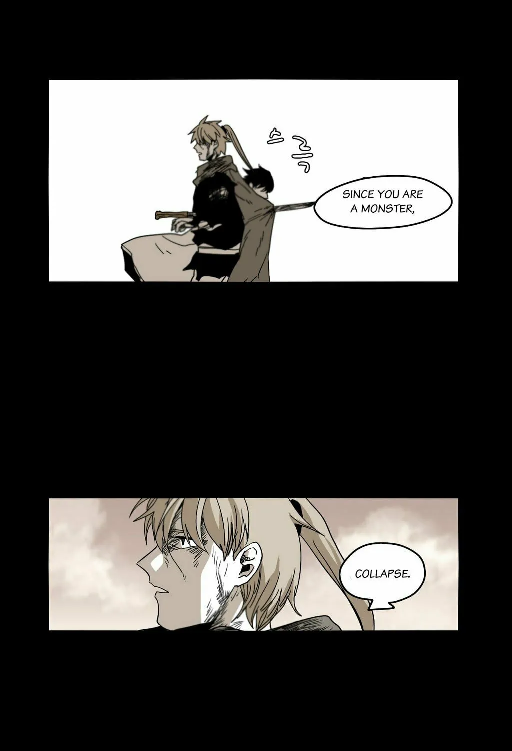 Read Gilgamesh chapter 33 image 55 on Lezhin
