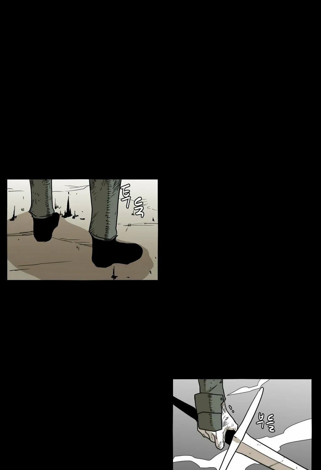 Read Gilgamesh chapter 33 image 7 on Lezhin