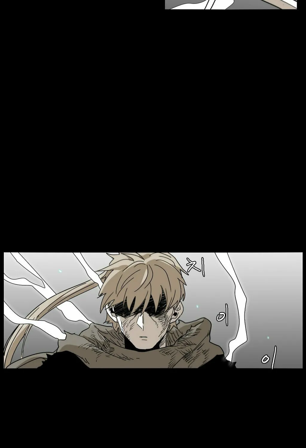 Read Gilgamesh chapter 33 image 8 on Lezhin