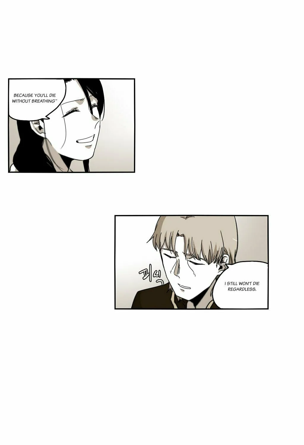 Read Gilgamesh chapter 34 image 19 on Lezhin