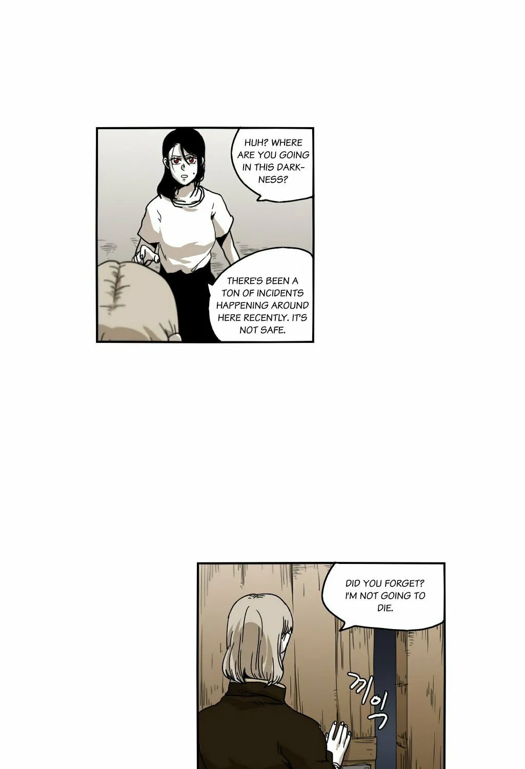 Read Gilgamesh chapter 34 image 38 on Lezhin
