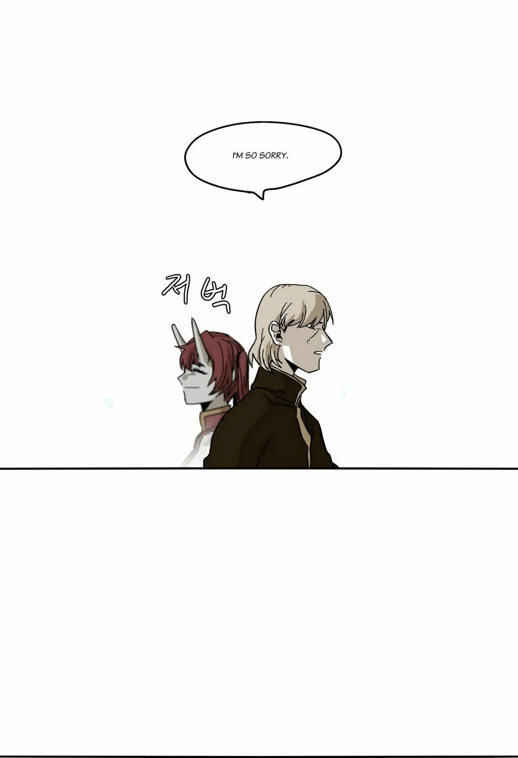 Read Gilgamesh chapter 34 image 64 on Lezhin