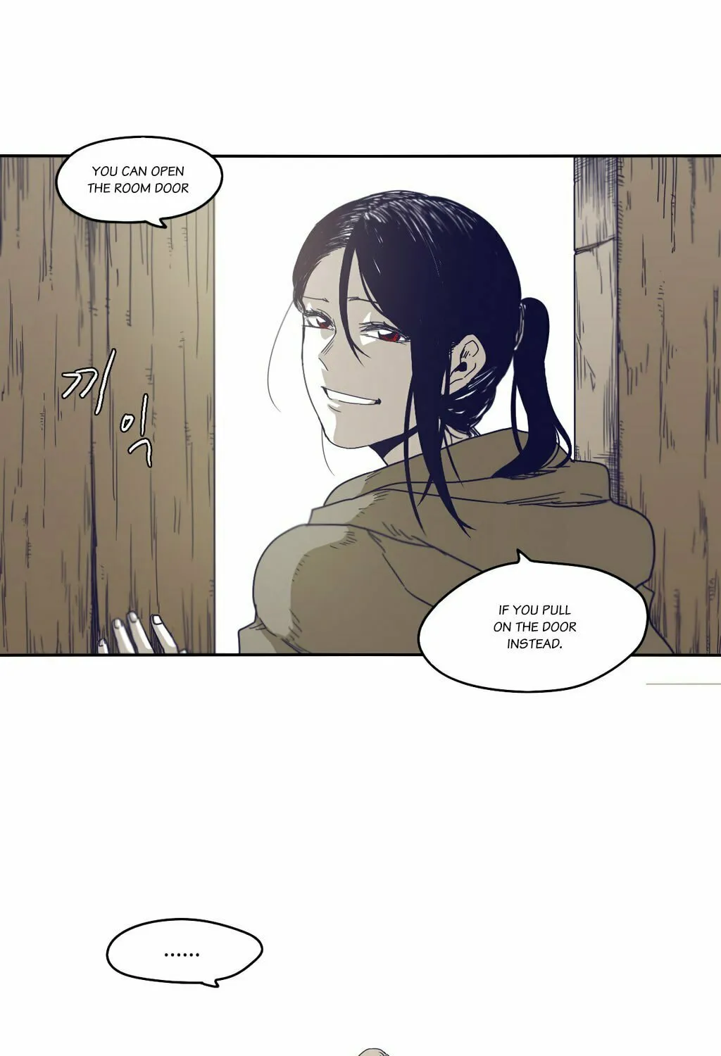 Read Gilgamesh chapter 35 image 10 on Lezhin