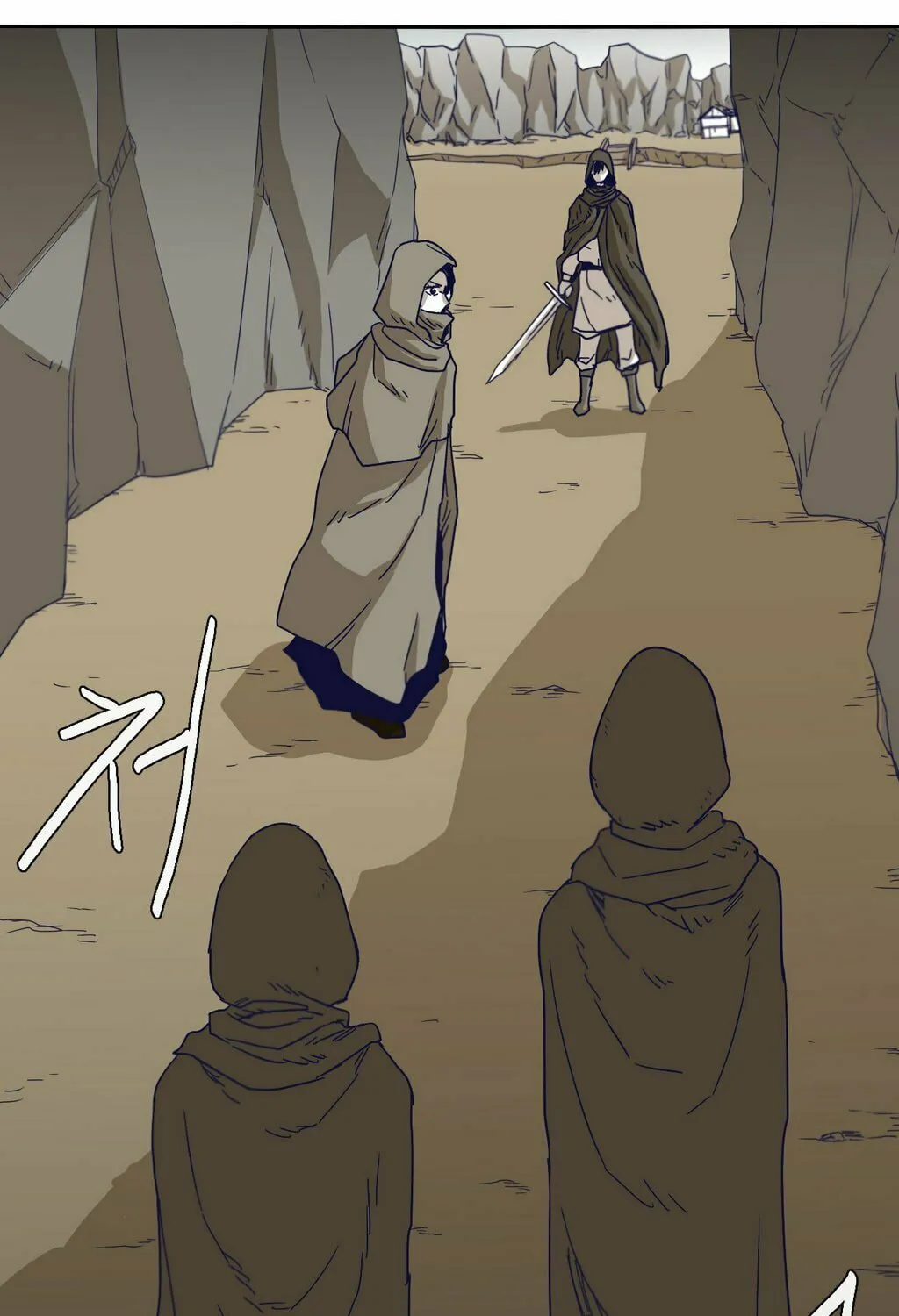 Read Gilgamesh chapter 35 image 34 on Lezhin