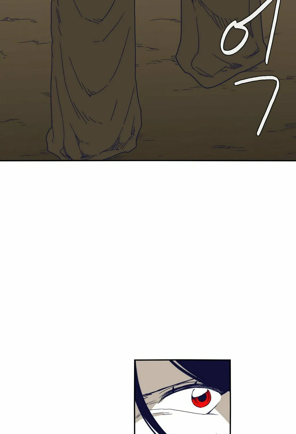 Read Gilgamesh chapter 35 image 35 on Lezhin