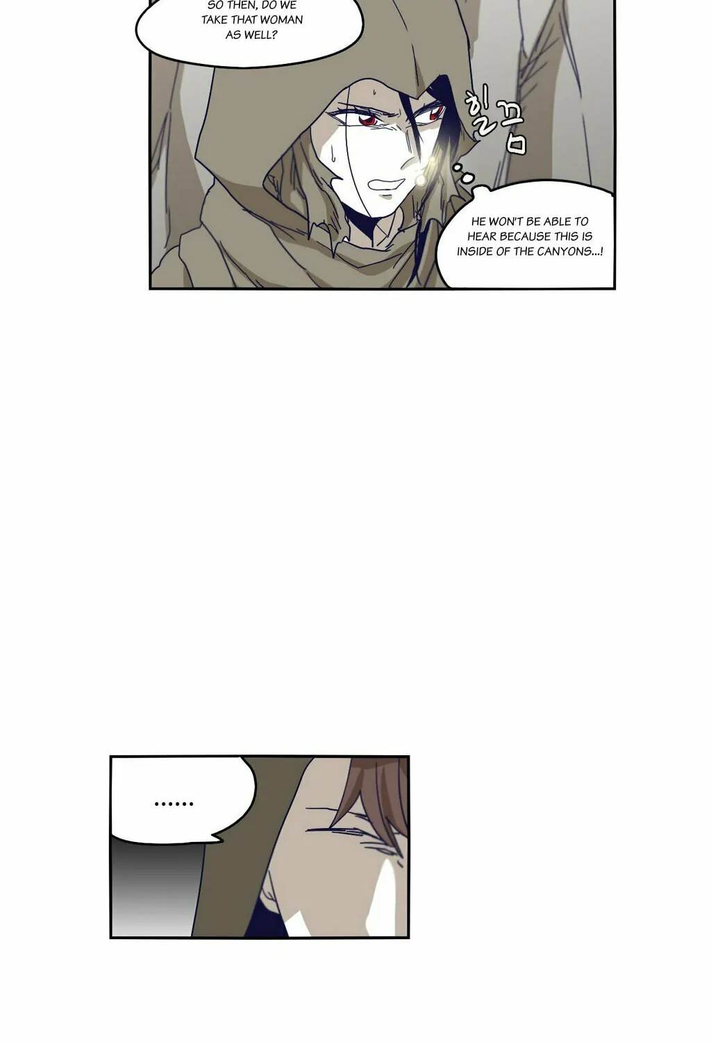 Read Gilgamesh chapter 35 image 47 on Lezhin