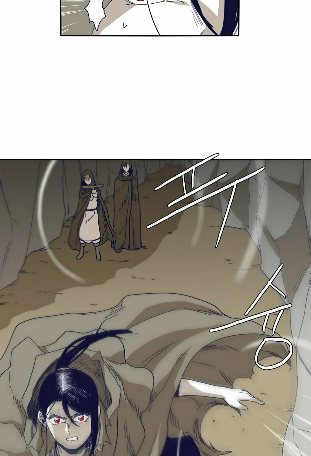 Read Gilgamesh chapter 35 image 50 on Lezhin