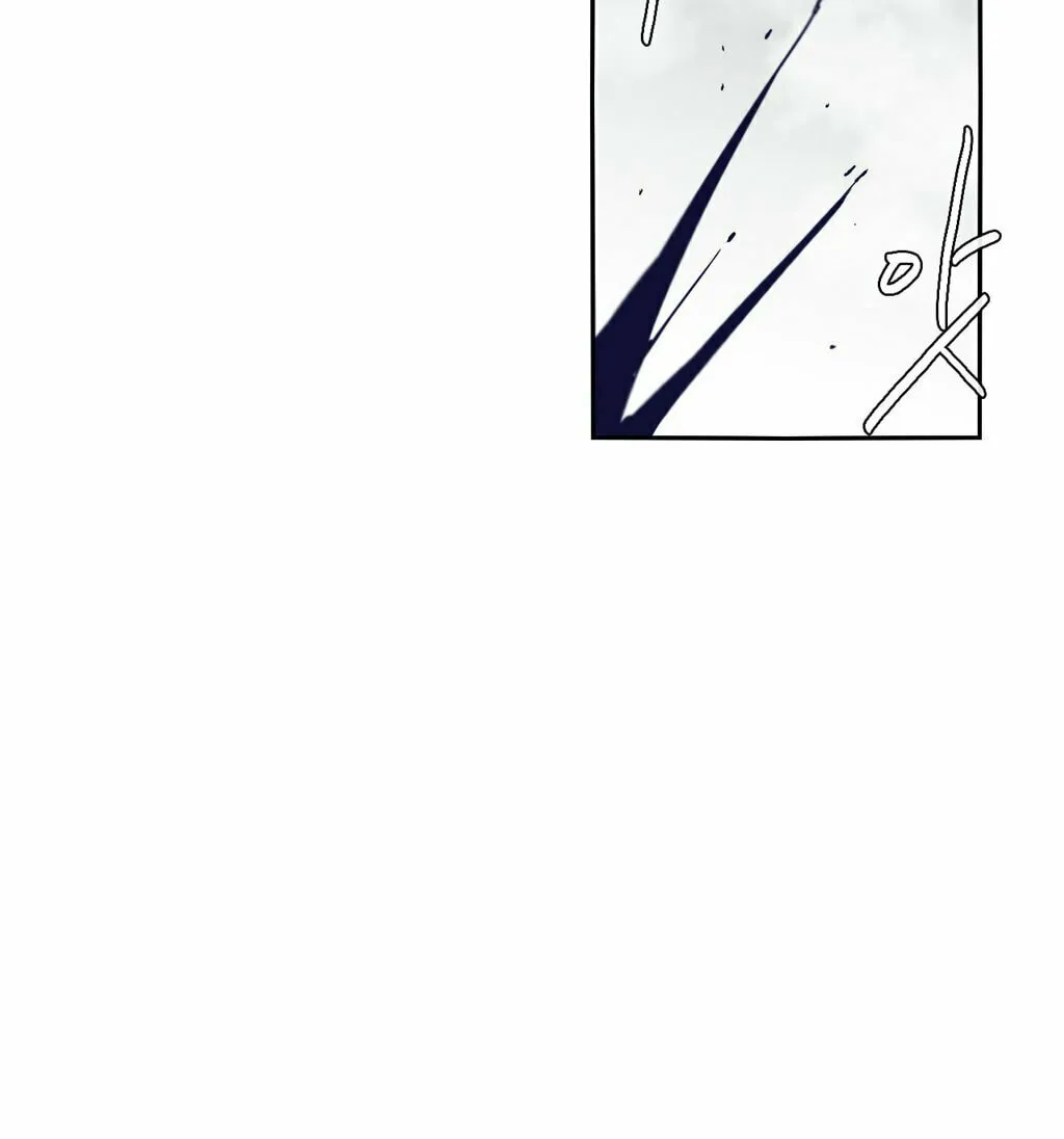 Read Gilgamesh chapter 35 image 57 on Lezhin