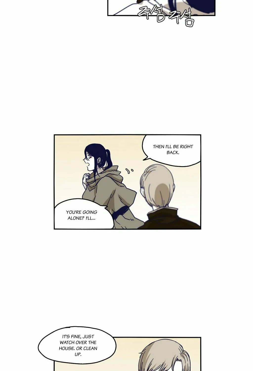 Read Gilgamesh chapter 35 image 8 on Lezhin
