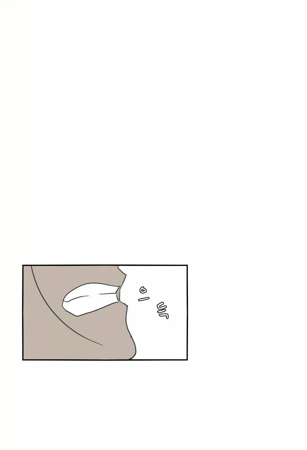 Read Gilgamesh chapter 36 image 1 on Lezhin