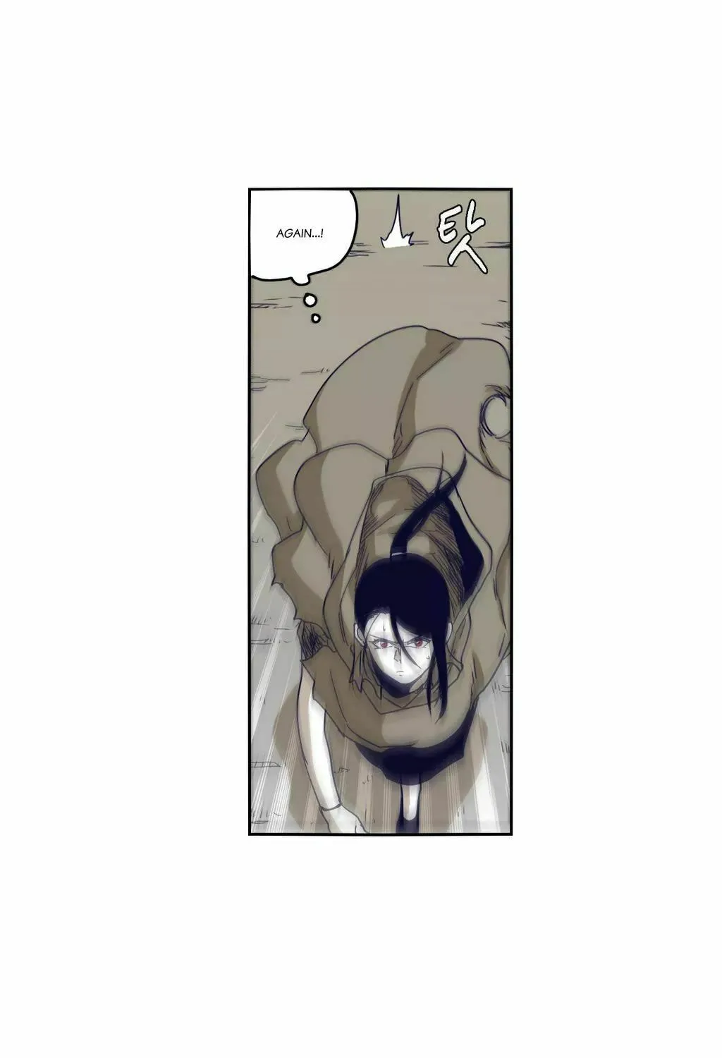 Read Gilgamesh chapter 36 image 13 on Lezhin