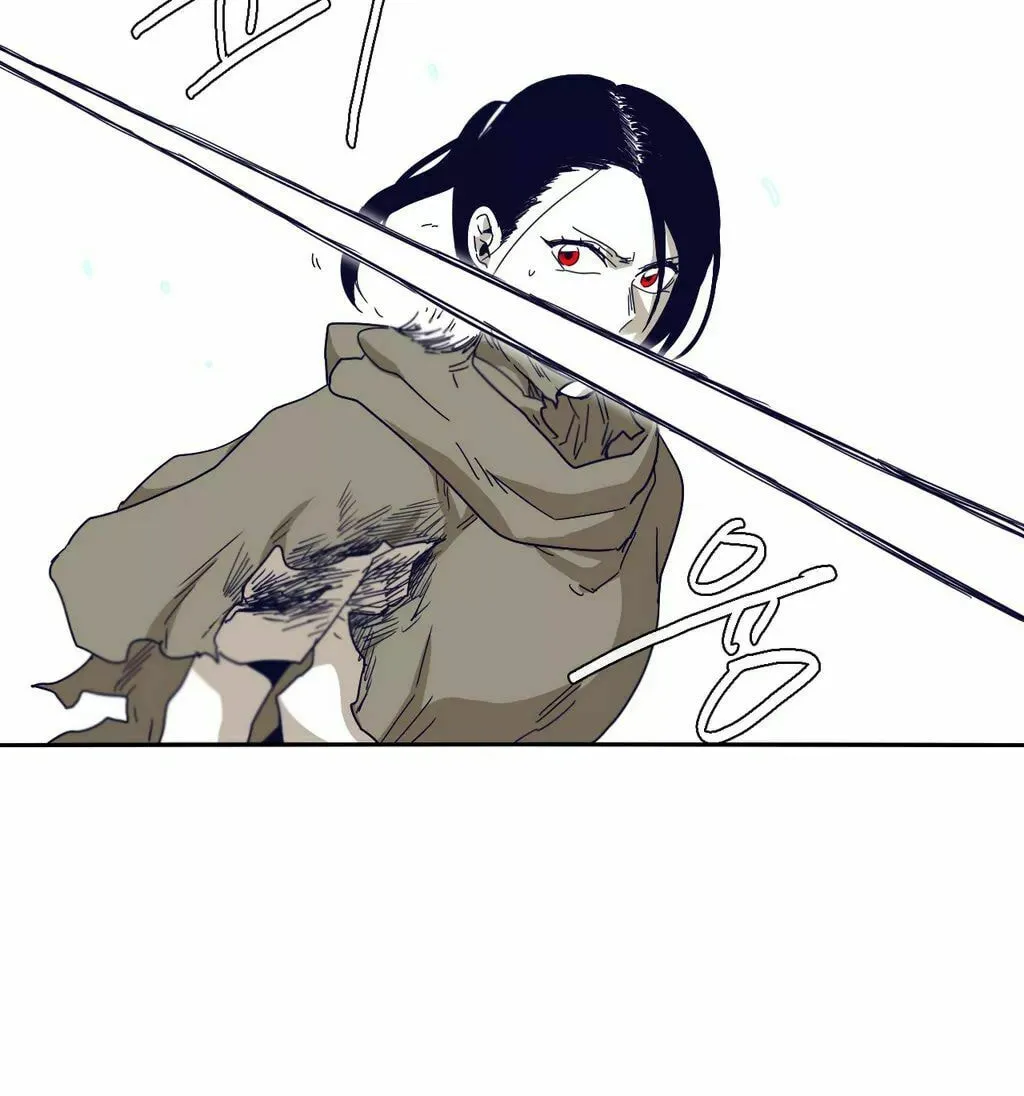 Read Gilgamesh chapter 36 image 15 on Lezhin