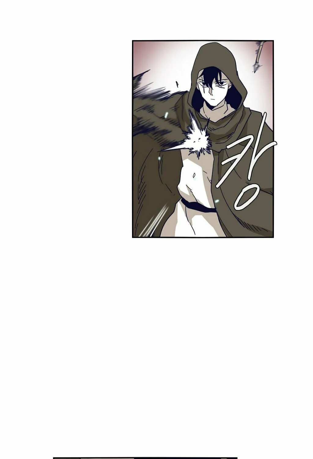 Read Gilgamesh chapter 36 image 17 on Lezhin