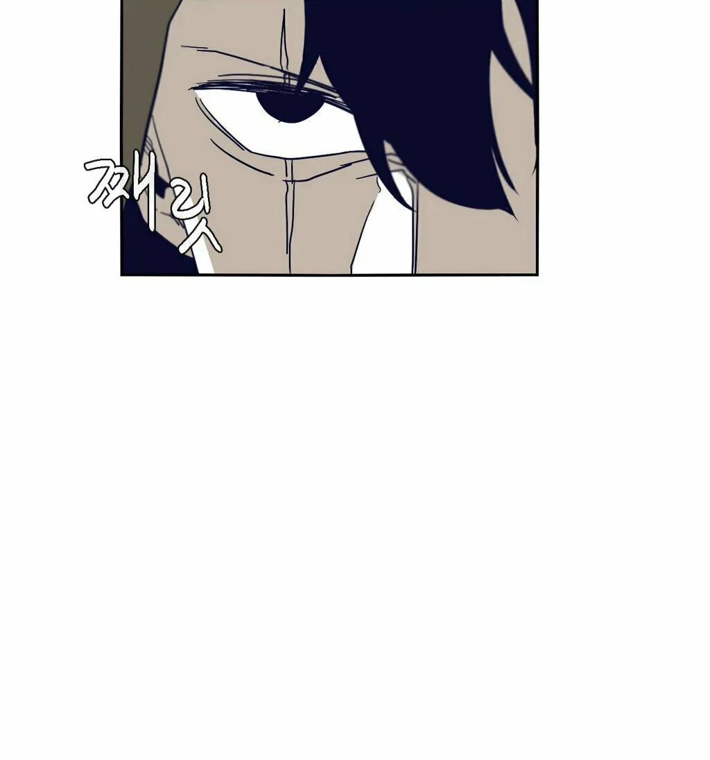 Read Gilgamesh chapter 36 image 18 on Lezhin
