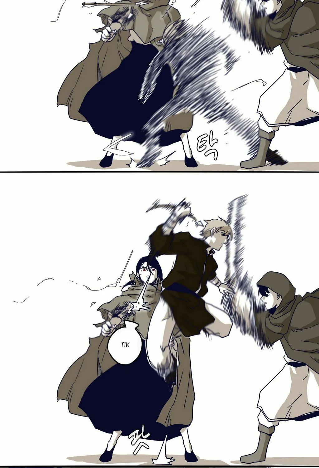 Read Gilgamesh chapter 36 image 23 on Lezhin