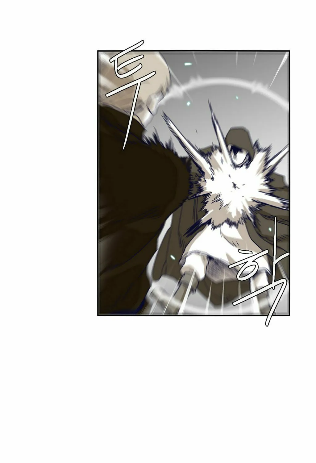 Read Gilgamesh chapter 36 image 26 on Lezhin