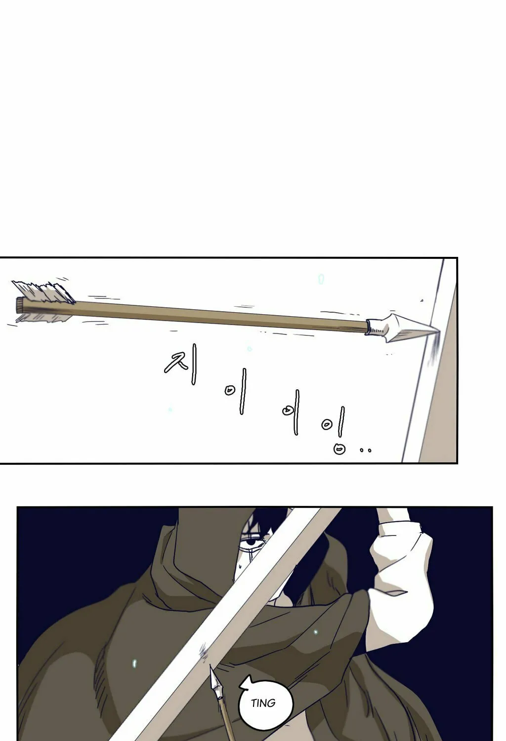 Read Gilgamesh chapter 36 image 28 on Lezhin