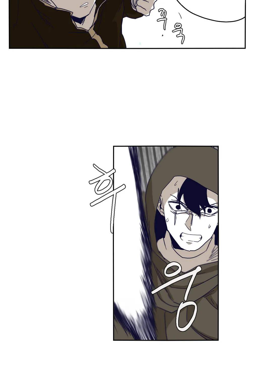 Read Gilgamesh chapter 36 image 35 on Lezhin