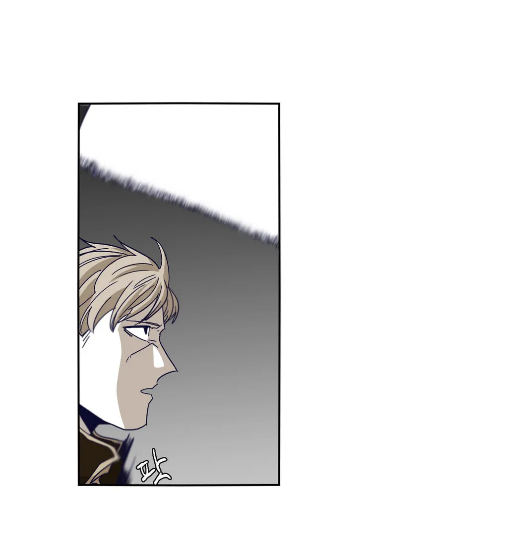 Read Gilgamesh chapter 36 image 36 on Lezhin