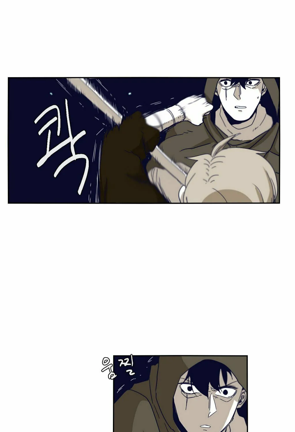 Read Gilgamesh chapter 36 image 37 on Lezhin
