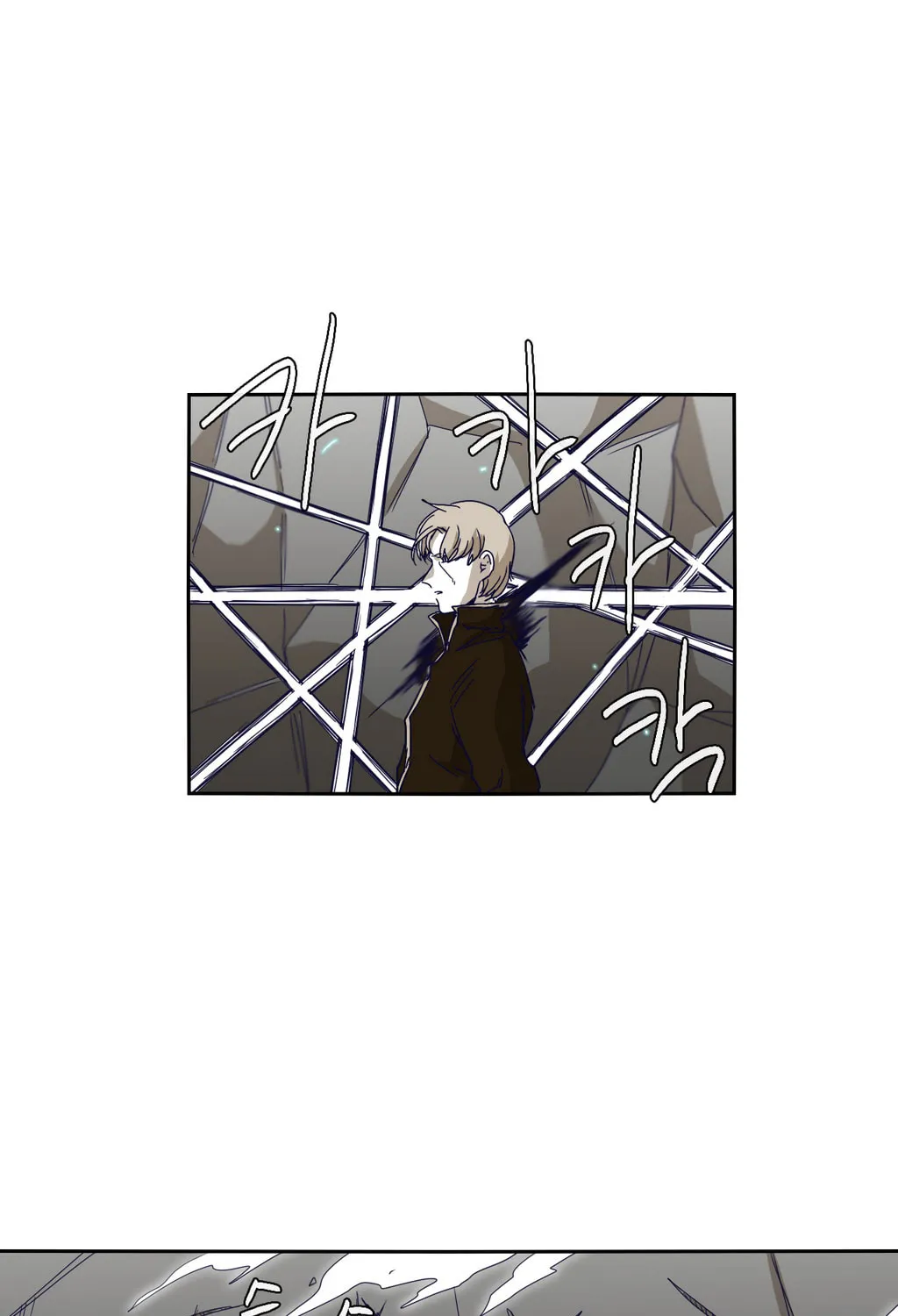 Read Gilgamesh chapter 36 image 43 on Lezhin
