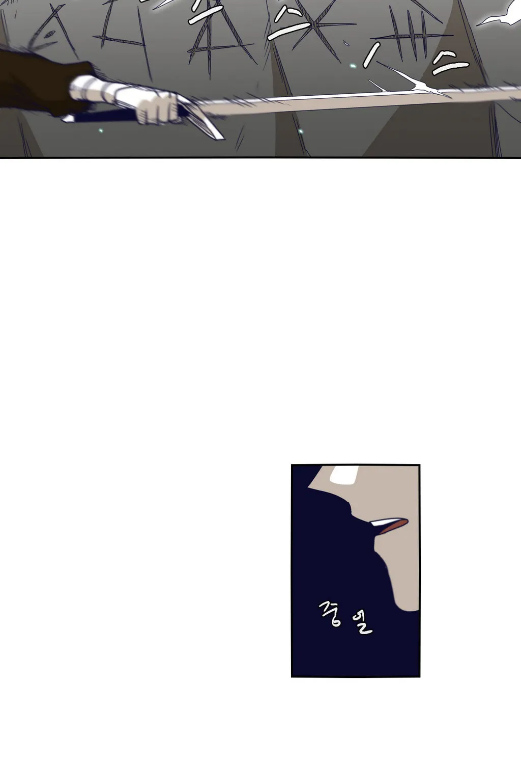 Read Gilgamesh chapter 36 image 44 on Lezhin