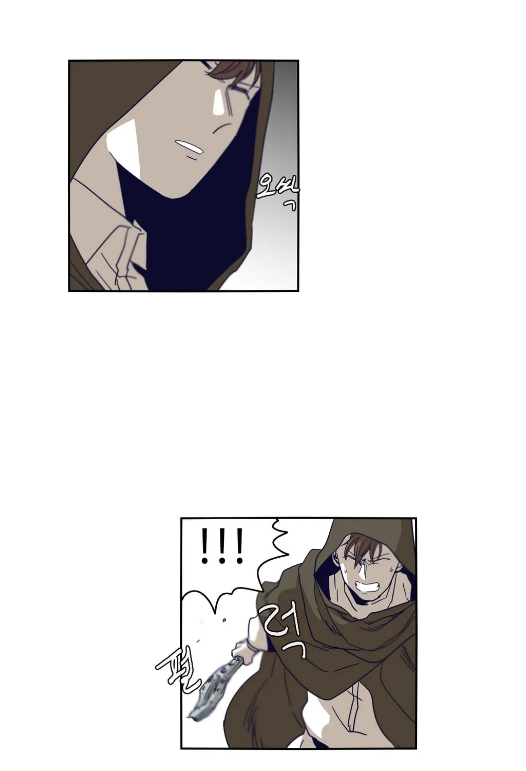 Read Gilgamesh chapter 36 image 46 on Lezhin