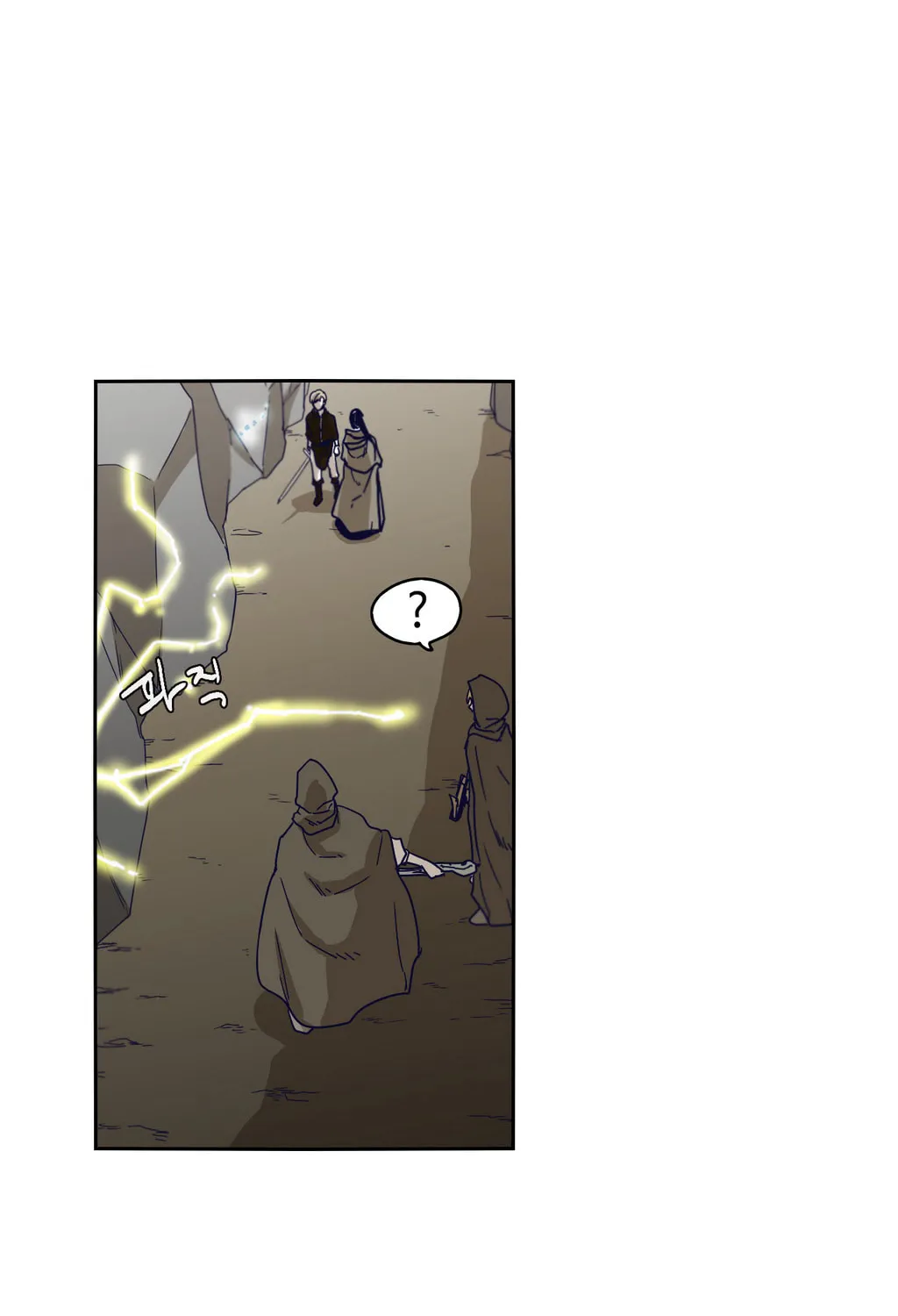 Read Gilgamesh chapter 36 image 47 on Lezhin