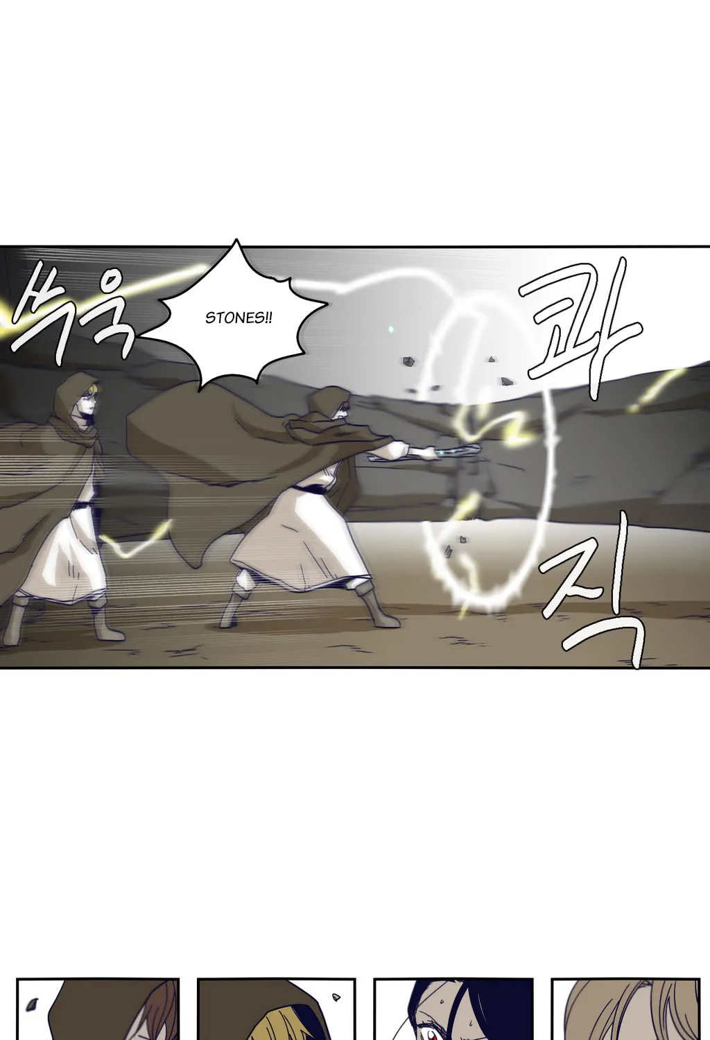 Read Gilgamesh chapter 36 image 49 on Lezhin