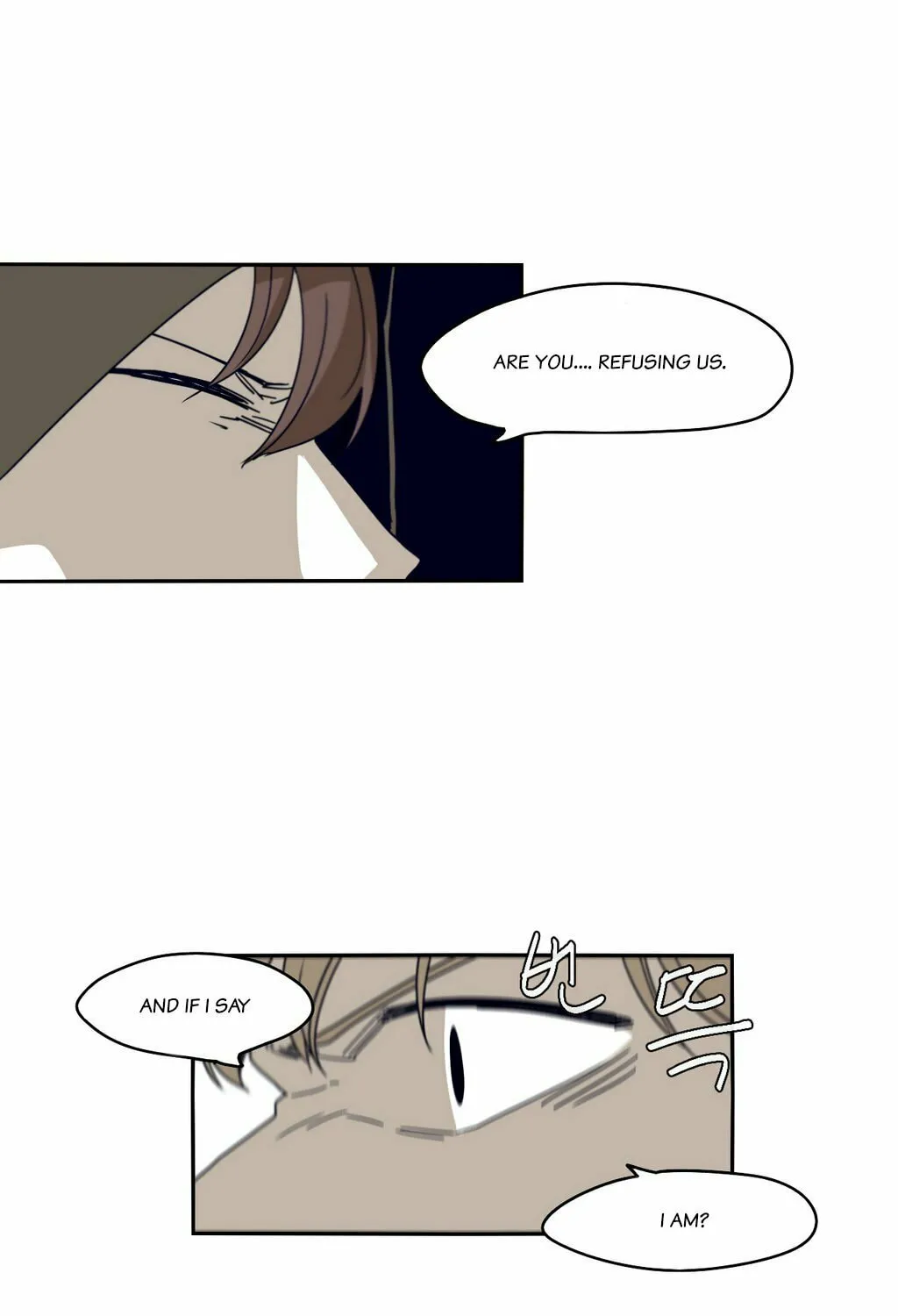 Read Gilgamesh chapter 37 image 31 on Lezhin