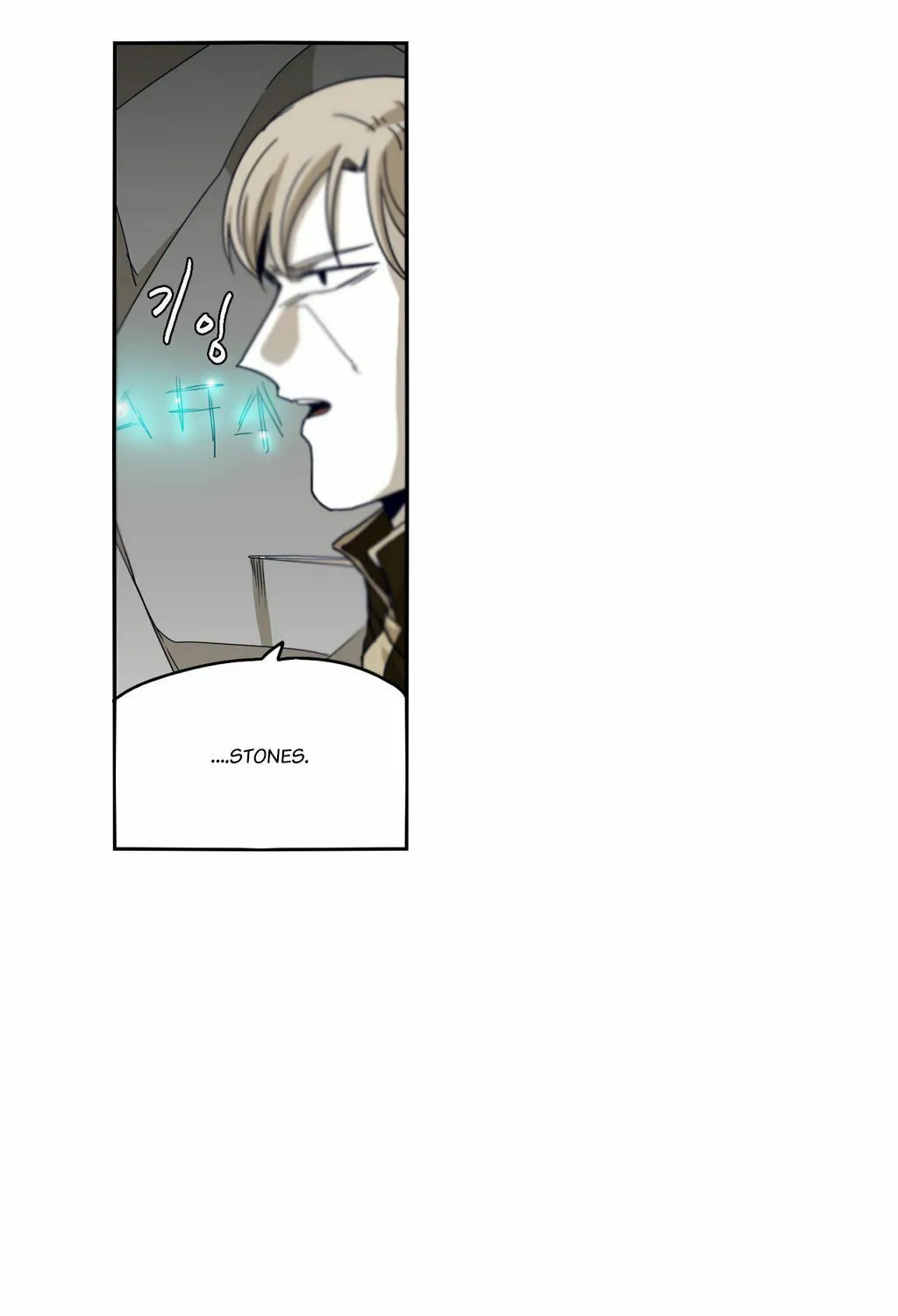 Read Gilgamesh chapter 37 image 35 on Lezhin