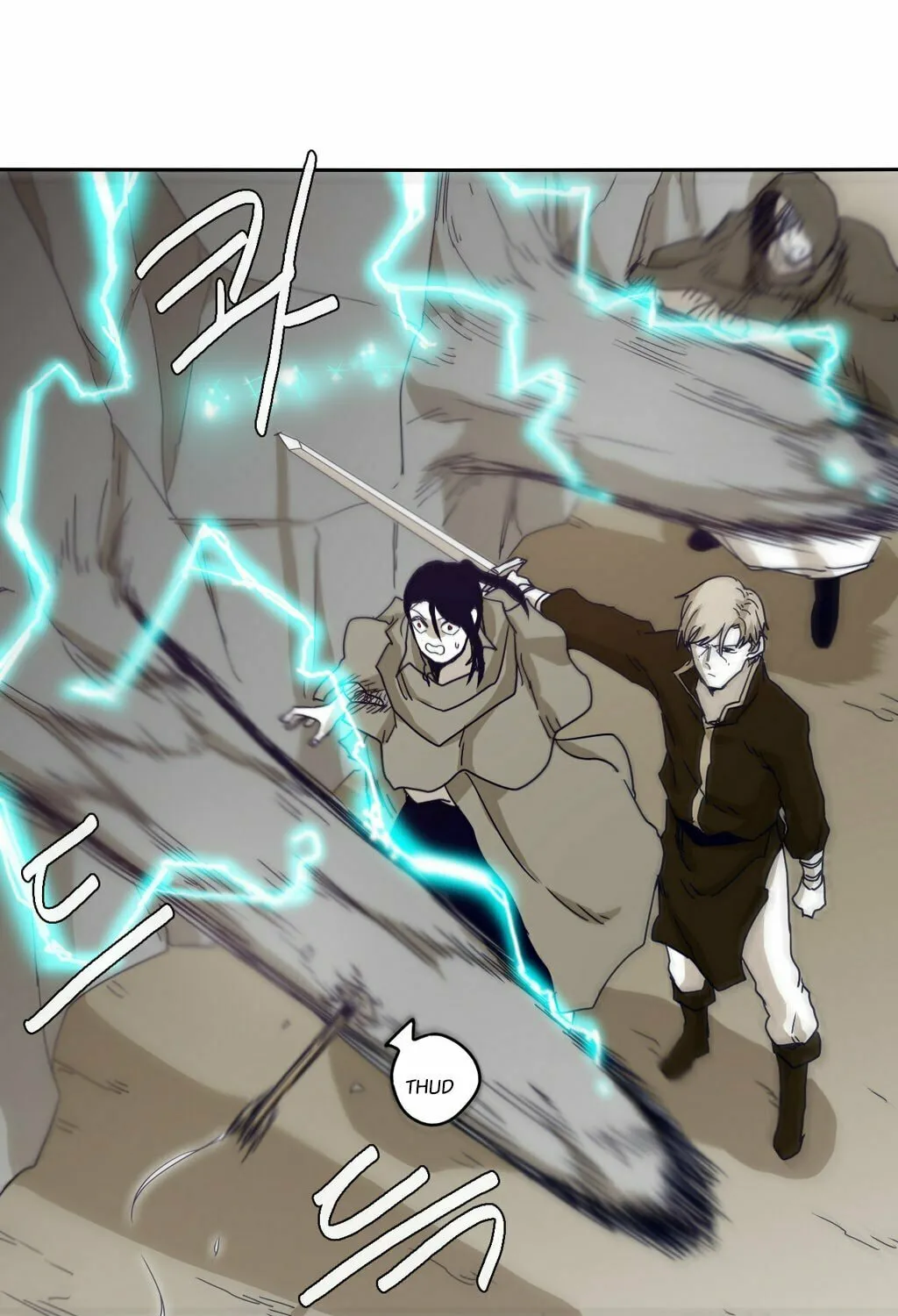 Read Gilgamesh chapter 37 image 37 on Lezhin