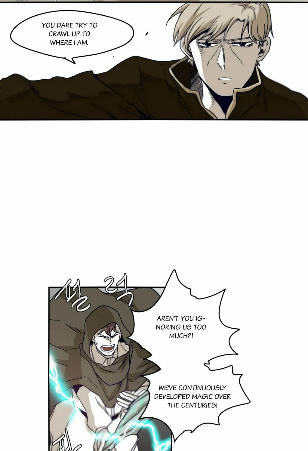 Read Gilgamesh chapter 37 image 38 on Lezhin