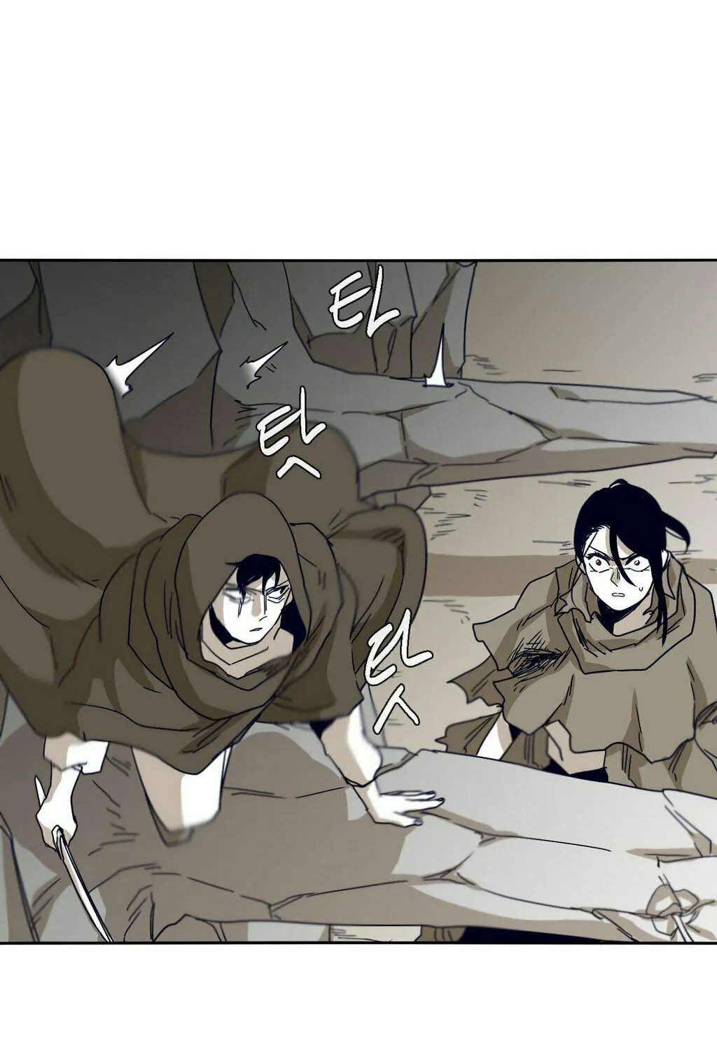 Read Gilgamesh chapter 37 image 44 on Lezhin